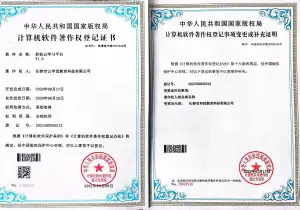 云技课堂教学系统 V1.0