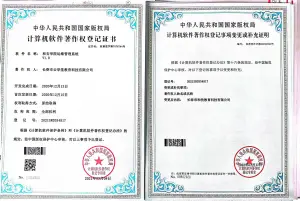 技高一筹定制培训系统 V1.0
