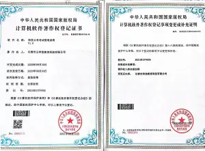 e技学习平台 V1.0