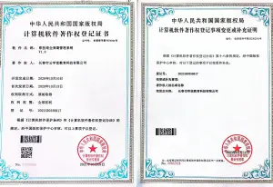 e汽学学习平台 V1.0