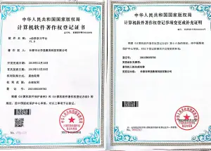 技能大师学习平台 V1.0