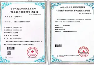 和吉互联网在线学习系统 V1.0