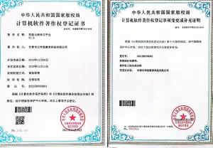 和技云考考试管理系统 V1.0