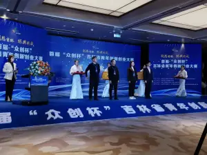 职技云学习平台 V1.0